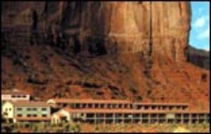Goulding's Resort 3*
